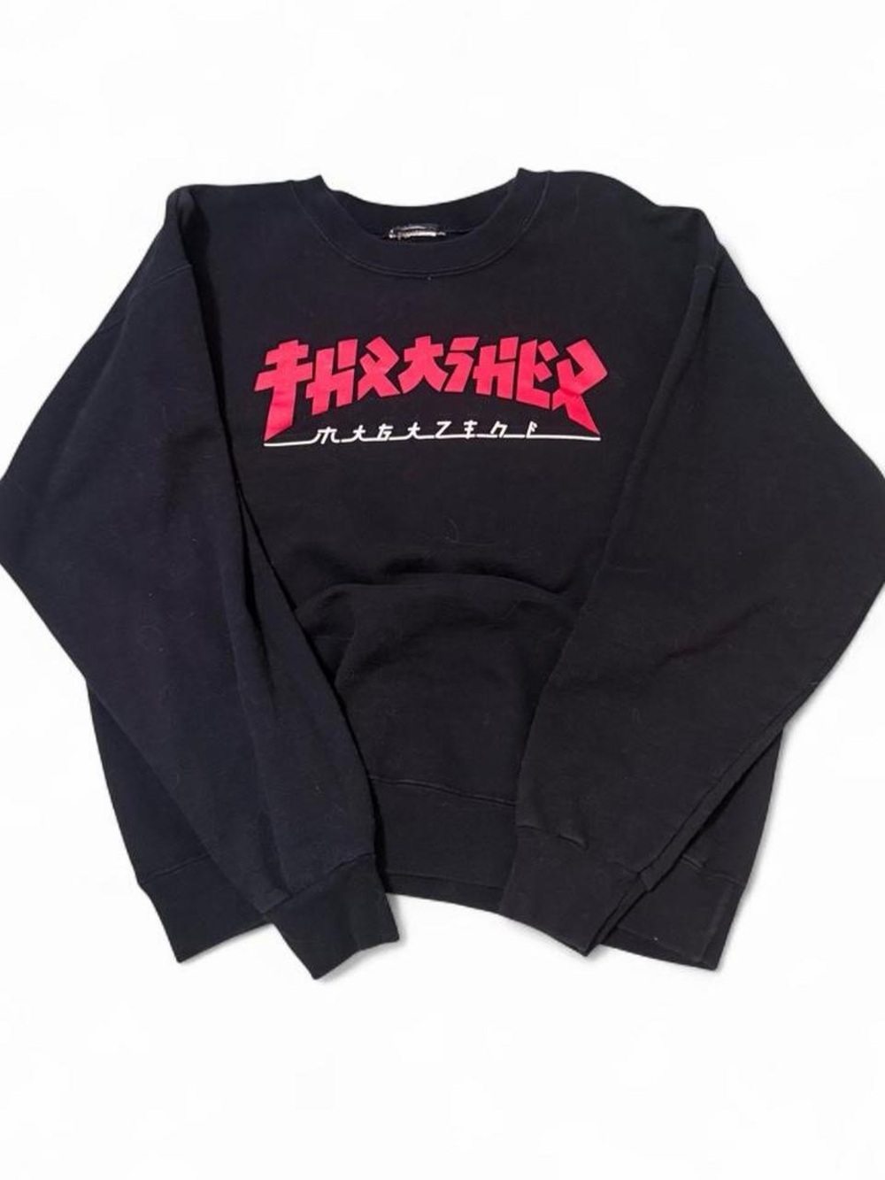 Thrasher Black Crewneck Sweatshirt with Red Logo